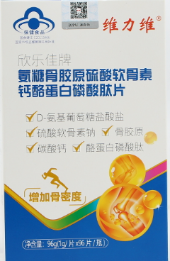 手关节摔伤肿痛怎么治好呢? 手关节摔伤肿痛怎么治好呢?