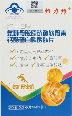 手指关节肿痛怎样治好呢? 手指关节肿痛怎样治好呢?