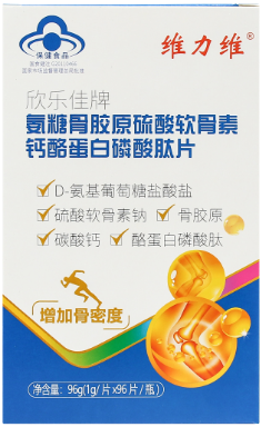 手指关节肿痛的治疗方法有什么? 手指关节肿痛的治疗方法有什么?
