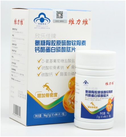 从健身达人那里挖到的宝藏!必看哦! 从健身达人那里挖到的宝藏!必看哦!
