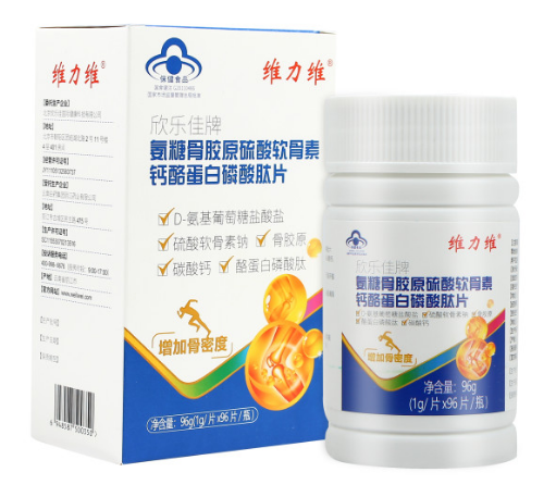 关爱老年人健康才是孝! 关爱老年人健康才是孝!