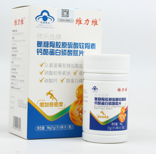 氨糖软骨素作用好吗? 氨糖软骨素作用好吗?