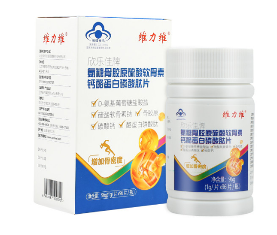 如何挑选氨糖好呢? 如何挑选氨糖好呢?