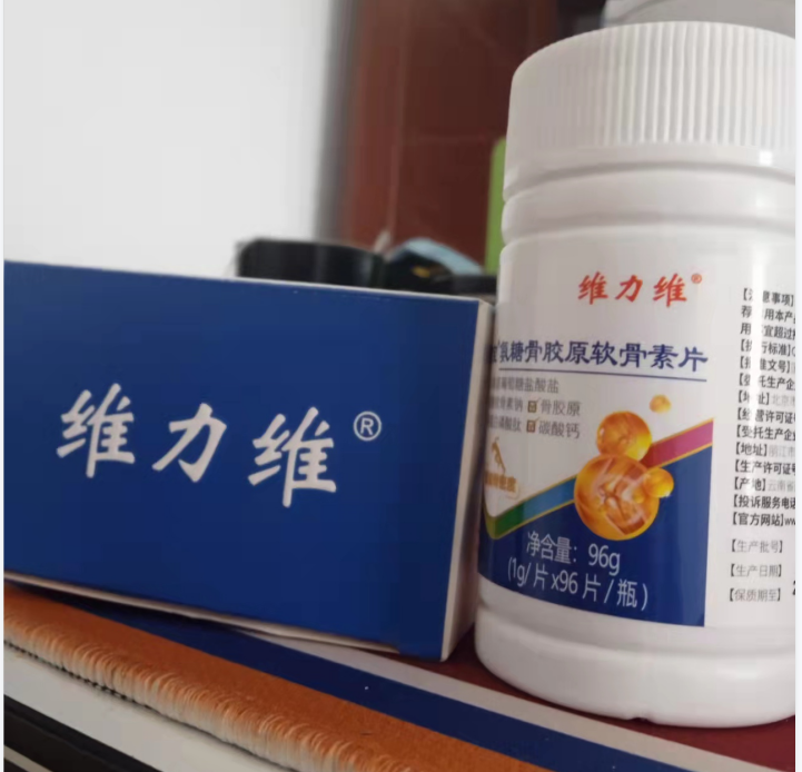软骨损伤如何修复,补充氨糖有用吗? 软骨损伤如何修复,补充氨糖有用吗?