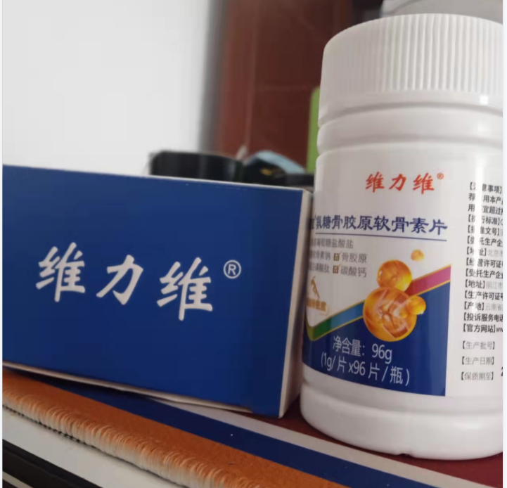 软骨损伤如何修复，补充氨糖有用吗？