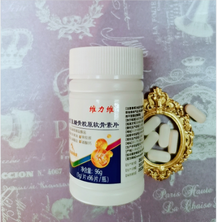 关节疼痛怎么办,很多人都忽视了这一点 关节疼痛怎么办,很多人都忽视了这一点