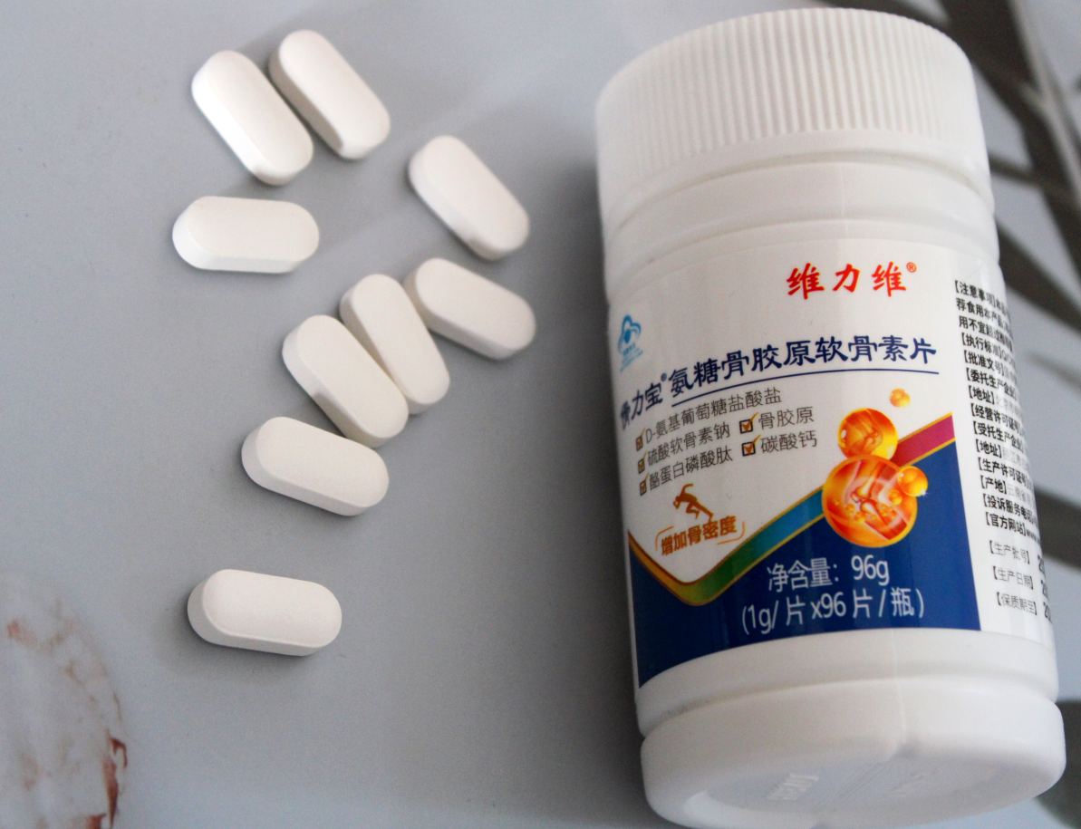 中老年人养护关节,氨糖软骨素哪个牌子好 中老年人养护关节,氨糖软骨素哪个牌子好