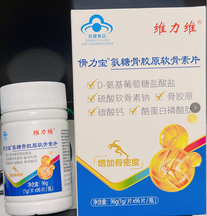 氨糖软骨素能长期吃吗？是否有副作用