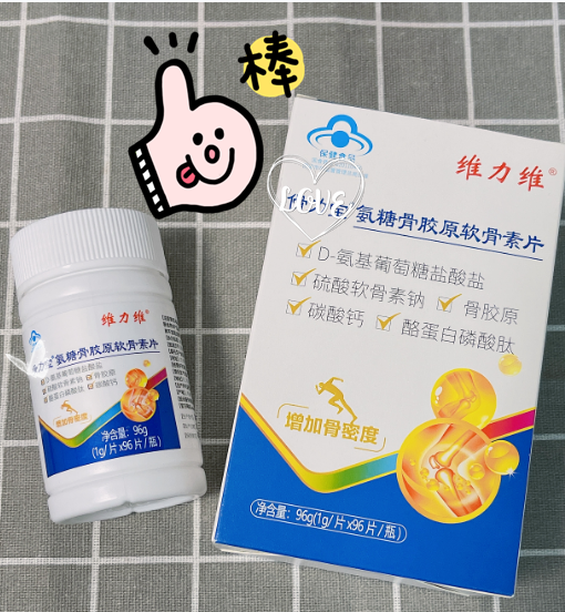 氨糖软骨素推荐,用过的都说好 氨糖软骨素推荐,用过的都说好