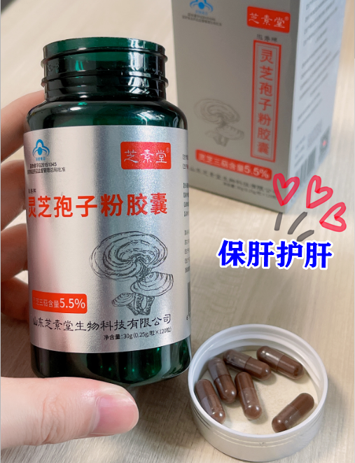 手关节疼痛怎么办,推荐氨糖软骨素 手关节疼痛怎么办,推荐氨糖软骨素