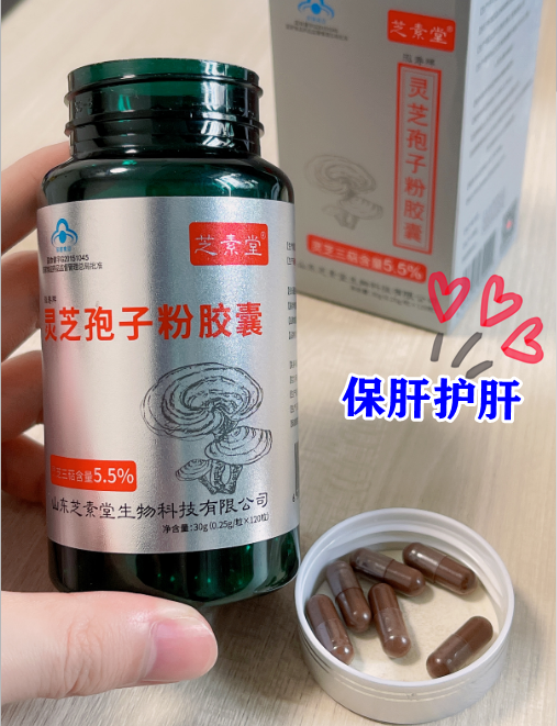 手关节疼痛怎么办，推荐氨糖软骨素