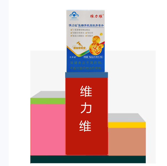 国产氨糖软骨素十大排名，你想知道的都在这里