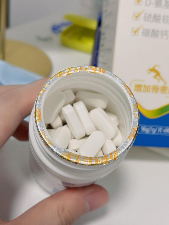 维骨力氨糖软骨素的功效和作用你知道多少? 维骨力氨糖软骨素的功效和作用你知道多少?