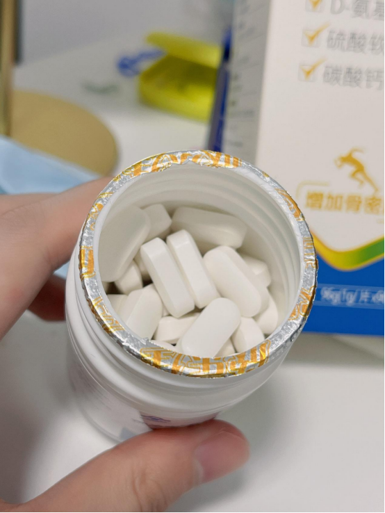 维骨力氨糖软骨素的功效和作用你知道多少？