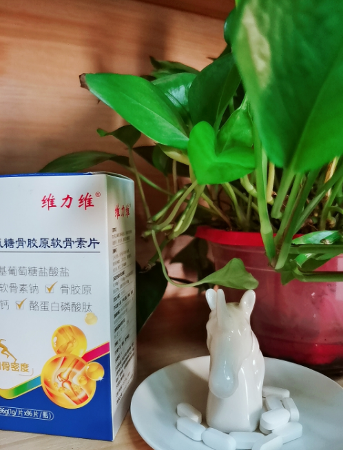 维骨力什么人不能吃呢?一定要知道这些人群禁忌! 维骨力什么人不能吃呢?一定要知道这些人群禁忌!