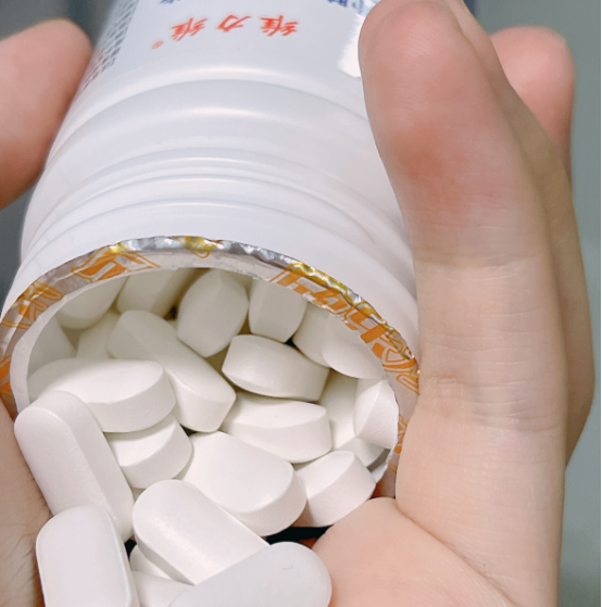 维骨力真伪鉴别你知道怎么看吗? 维骨力真伪鉴别你知道怎么看吗?