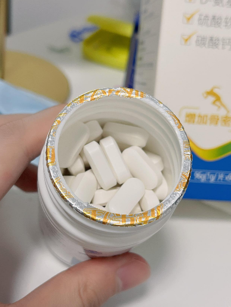 维骨力的功效了解了你也是行家! 维骨力的功效了解了你也是行家!