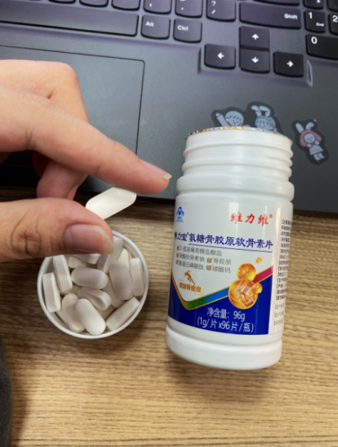 维骨力是口服还是嚼着吃怎么吃呢? 维骨力是口服还是嚼着吃怎么吃呢?
