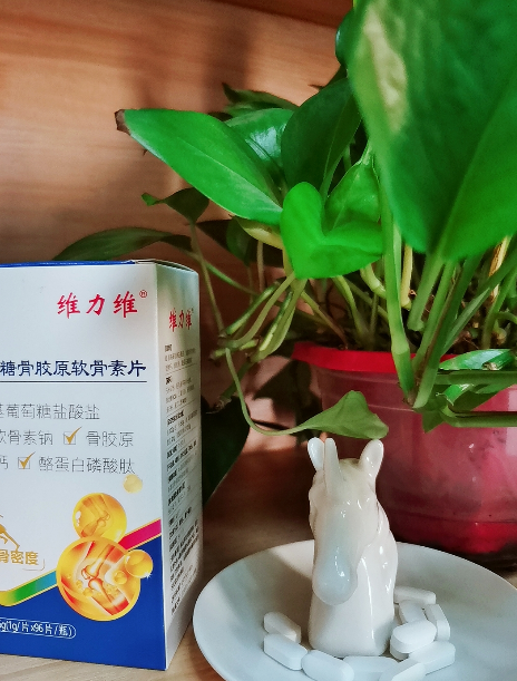 维骨力是药物还是保健品呢? 维骨力是药物还是保健品呢?