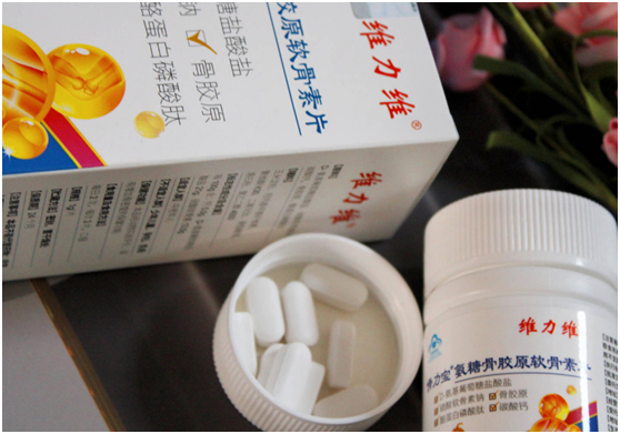 movefree氨糖软骨素好不好到底? movefree氨糖软骨素好不好到底?