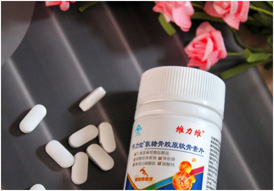 movefree蓝瓶服用的好不好? movefree蓝瓶服用的好不好?