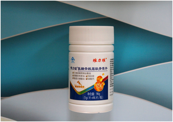 movefree绿瓶有用吗?吃了有副作用吗? movefree绿瓶有用吗?吃了有副作用吗?
