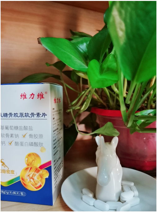 movefree服用方法是怎样的? movefree服用方法是怎样的?