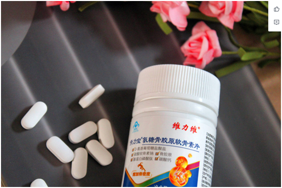 move free有副作用吗?服用了安全吗? move free有副作用吗?服用了安全吗?
