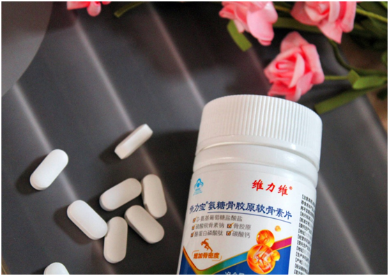 钙尔奇氨糖软骨素效果怎么样?和维力维相比哪个好? 钙尔奇氨糖软骨素效果怎么样?和维力维相比哪个好?