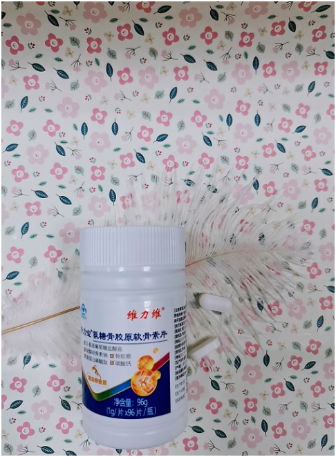 乐力氨糖软骨素加钙片的功效和作用怎么样?和维力维氨糖软骨素相比哪个好呢? 乐力氨糖软骨素加钙片的功效和作用怎么样?和维力维氨糖软骨素相比哪个好呢?