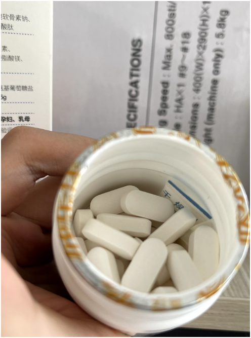 朗迪氨糖软骨素钙片怎么样?和维力维相比呢? 朗迪氨糖软骨素钙片怎么样?和维力维相比呢?