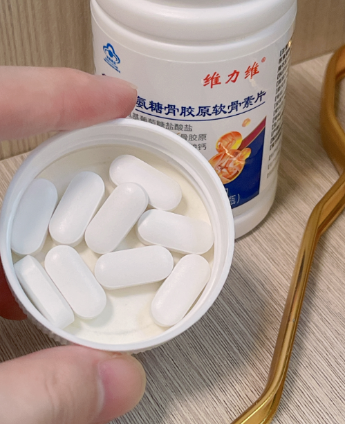 21金维他氨基葡萄糖硫酸软骨素怎么样?和维力维氨糖软骨素哪个好? 21金维他氨基葡萄糖硫酸软骨素怎么样?和维力维氨糖软骨素哪个好?