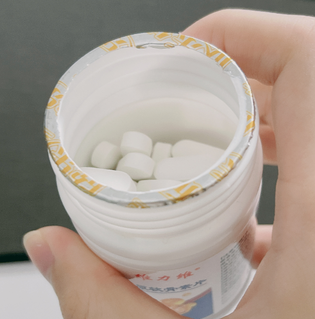 氨糖软骨素钙片服用量是多少比较好呢?必看 氨糖软骨素钙片服用量是多少比较好呢?必看
