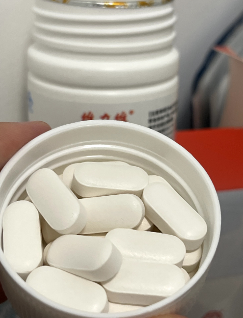 氨糖软骨素钙片什么牌子的效果好?你知道怎么选择吗? 氨糖软骨素钙片什么牌子的效果好?你知道怎么选择吗?
