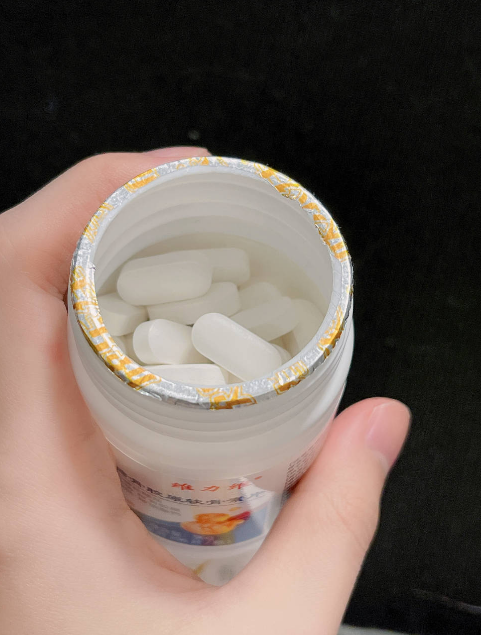 怎么服用氨糖软骨素钙片最好?你知道怎么吃吗? 怎么服用氨糖软骨素钙片最好?你知道怎么吃吗?
