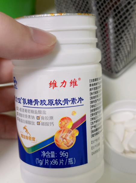 氨糖软骨素钙片到底哪个牌子好? 氨糖软骨素钙片到底哪个牌子好?