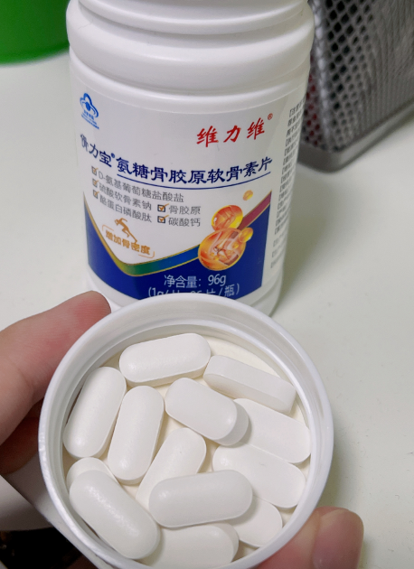 维力维氨糖硫酸软骨素好不好? 维力维氨糖硫酸软骨素好不好?