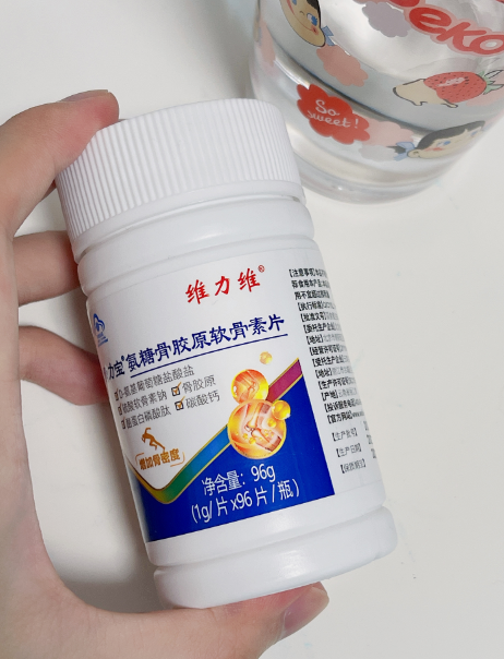 维力维氨糖软骨素这个品牌怎么样? 维力维氨糖软骨素这个品牌怎么样?
