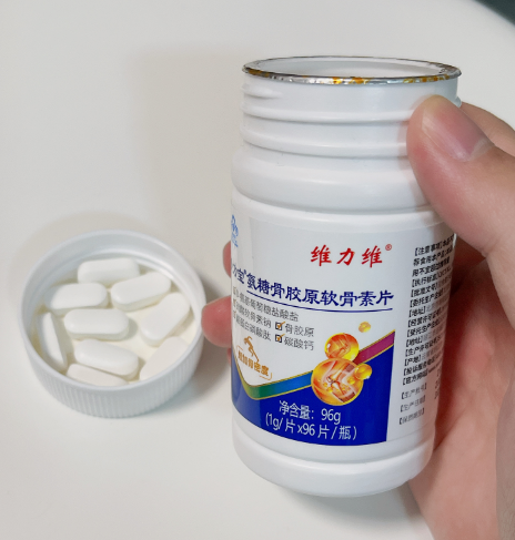 手腕关节处疼怎么办好呢? 手腕关节处疼怎么办好呢?