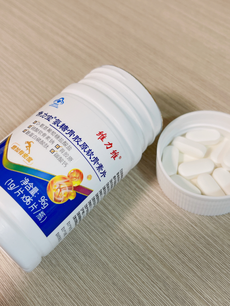 维力维氨糖服用期间忌酒吗? 维力维氨糖服用期间忌酒吗?