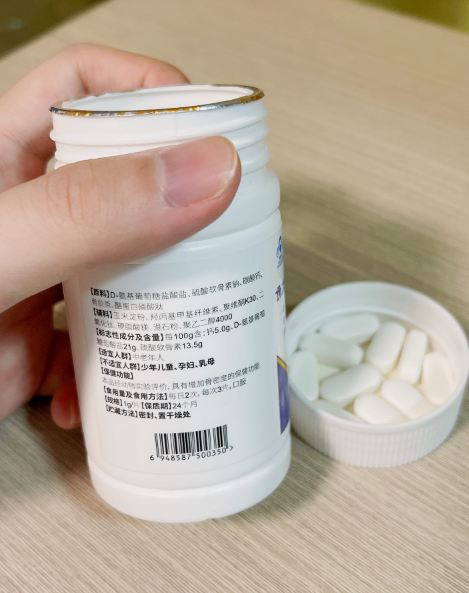 维力维氨糖这款产品好不好? 维力维氨糖这款产品好不好?