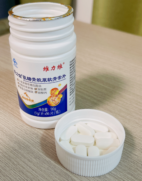 维力维氨糖硫酸软骨素是激素药吗? 维力维氨糖硫酸软骨素是激素药吗?