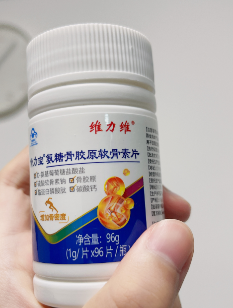 维力维氨糖品牌好不好呢? 维力维氨糖品牌好不好呢?