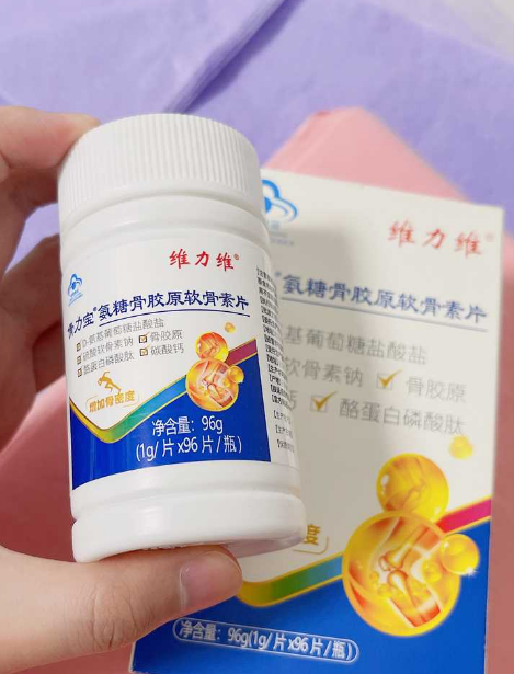 维力维氨糖软骨素吃多久见效呢? 维力维氨糖软骨素吃多久见效呢?