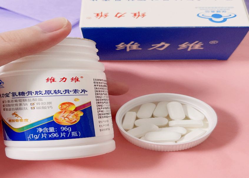 氨糖选购技巧进来看! 氨糖选购技巧进来看!