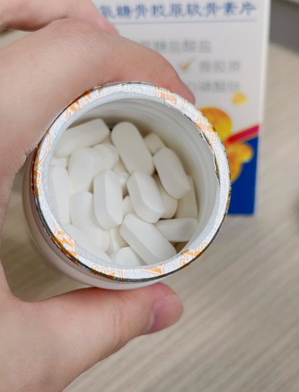 维力维氨糖硫酸软骨素吃完疼痛多长时间缓解? 维力维氨糖硫酸软骨素吃完疼痛多长时间缓解?