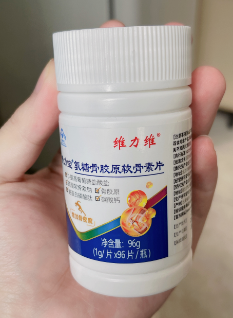 氨糖到底有什么用? 氨糖到底有什么用?